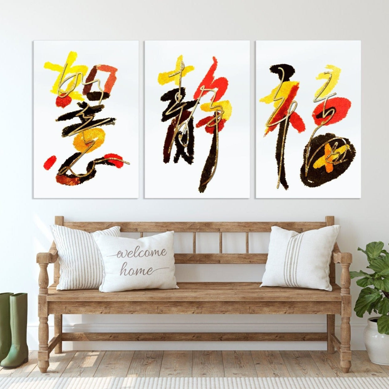 Japanese wall art Asian wall art Chinese wall art Canvas painting Large panel wall art Picture frames Home wall decor 3 piece frame canvas