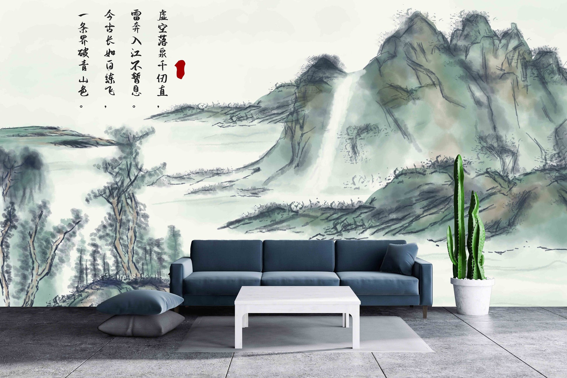 Smoky mountains Japanese wall art Self adhesive mural Abstract Peel and stick removable wallpaper Minimalist Bedroom wall decor