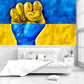 Ukraine flag sticker Peel and stick wallpaper made in Ukraine Wall decals and murals, removable wallpaper for bedroom, living room